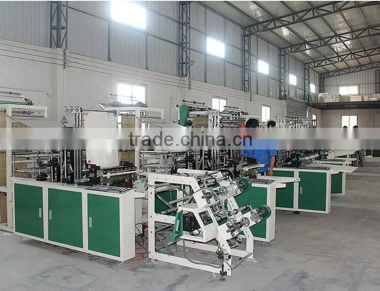 linear low density polyethylene film/blown plastics