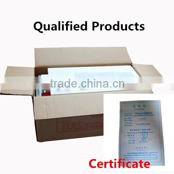 communication batteries 2V600AH