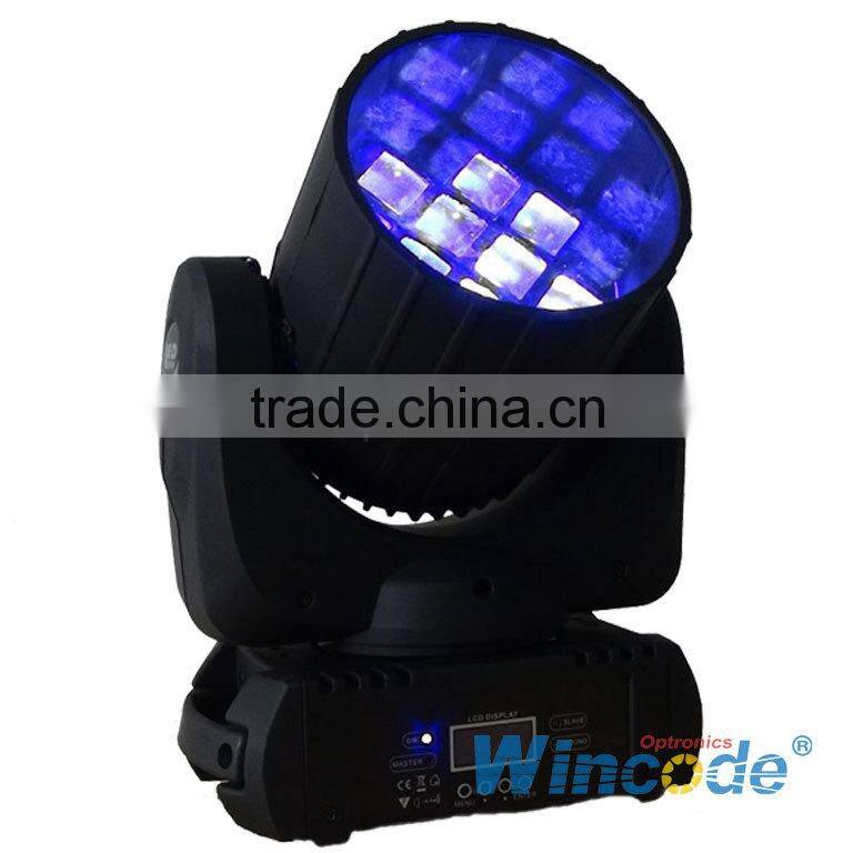 Quad Multiple Beam LED Moving Head stage Light for disco night club bar