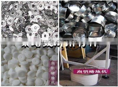 Christmas Candle Machine