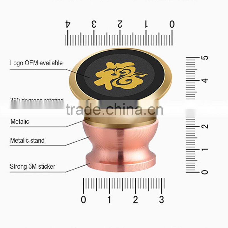 Phone Holder Car, 2016 Hot Sale Metal Magnetic Phone Holder Car