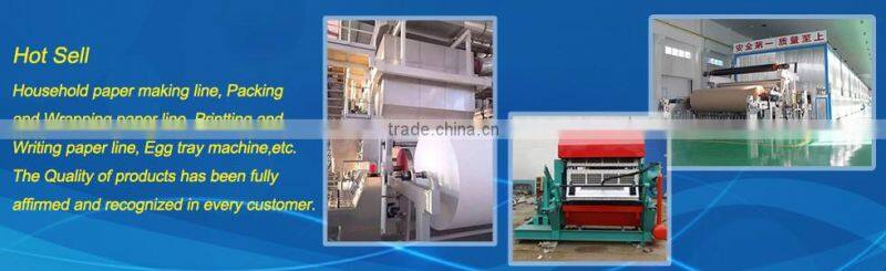 High quality 2400mm toilet tissue paper machine for sale