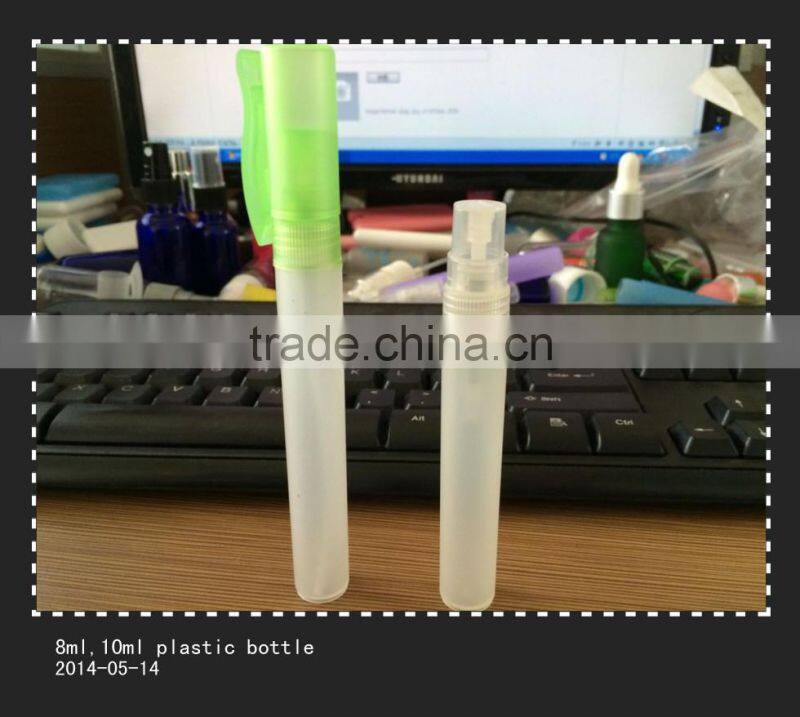 10ml empty perfume fine mist mini plastic pump spray bottle