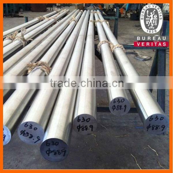 AISI 316L stainless steel round bar shaft