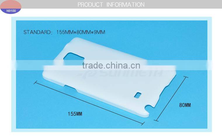 Directly Factory Small MOQ High Quality Christmas Sublimation Blank Cell Phone Case