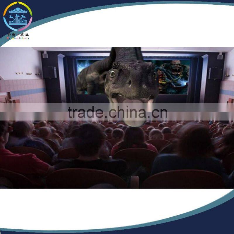 3D film
