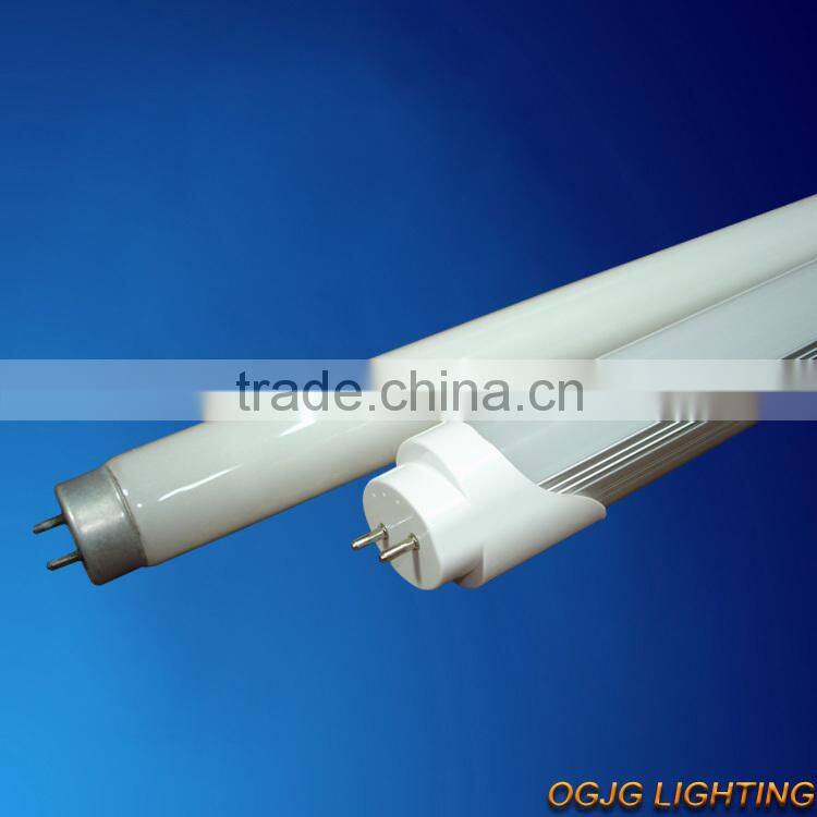 t8 1200mm led tube lamp,t8 led emergency tube