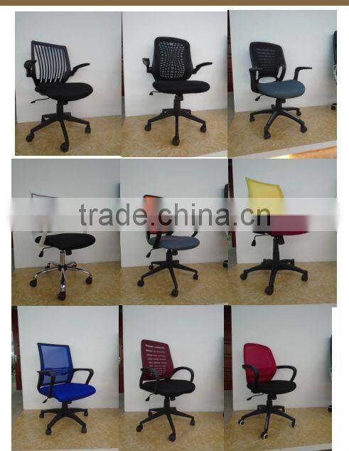 TUV SGS low back mesh chair office chair RJ-9804