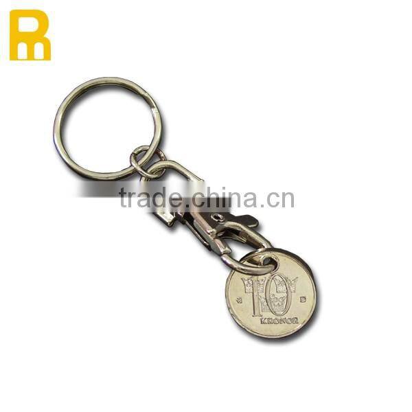 Custom logo shopping cart token keychain