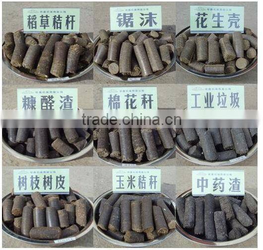 hot sale straw pellet making machine