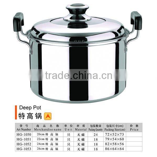 deep cook pot vertical-body stainless steel cookware stockpot with handle