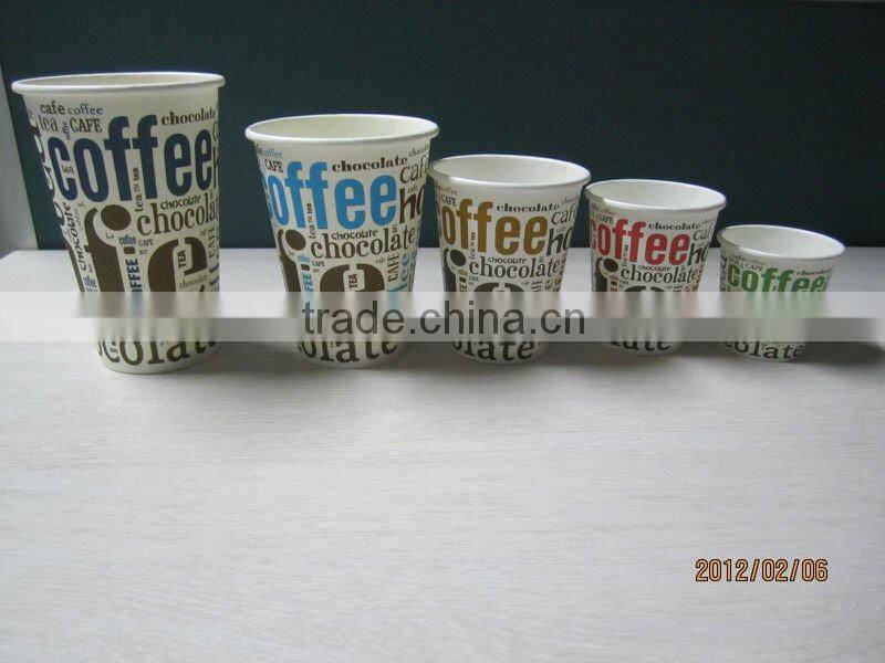 disposable paper cup