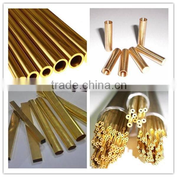Factory price C68700 brass tube/pipe for sale