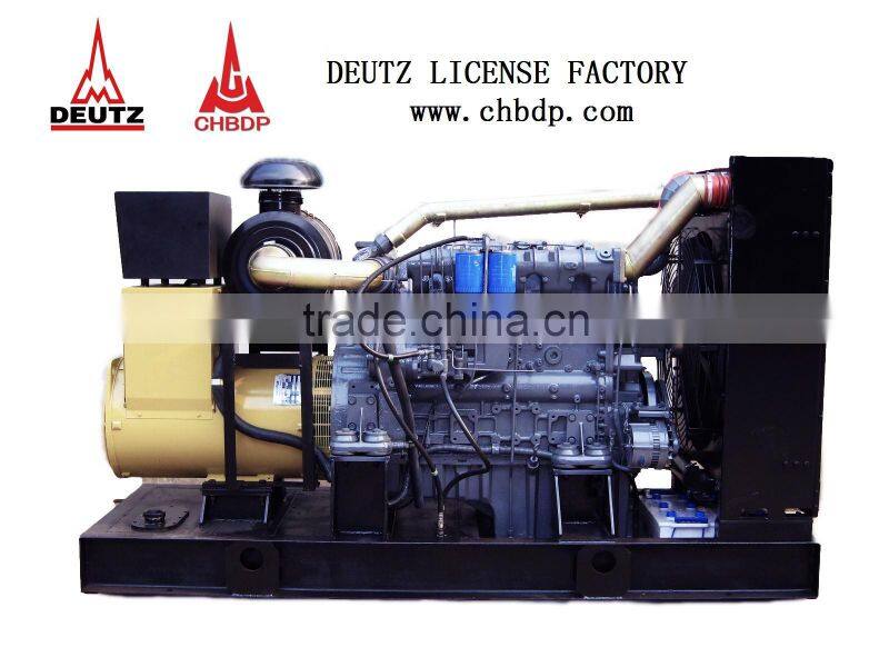 deutz small diesel power generator 45kw genset good quality