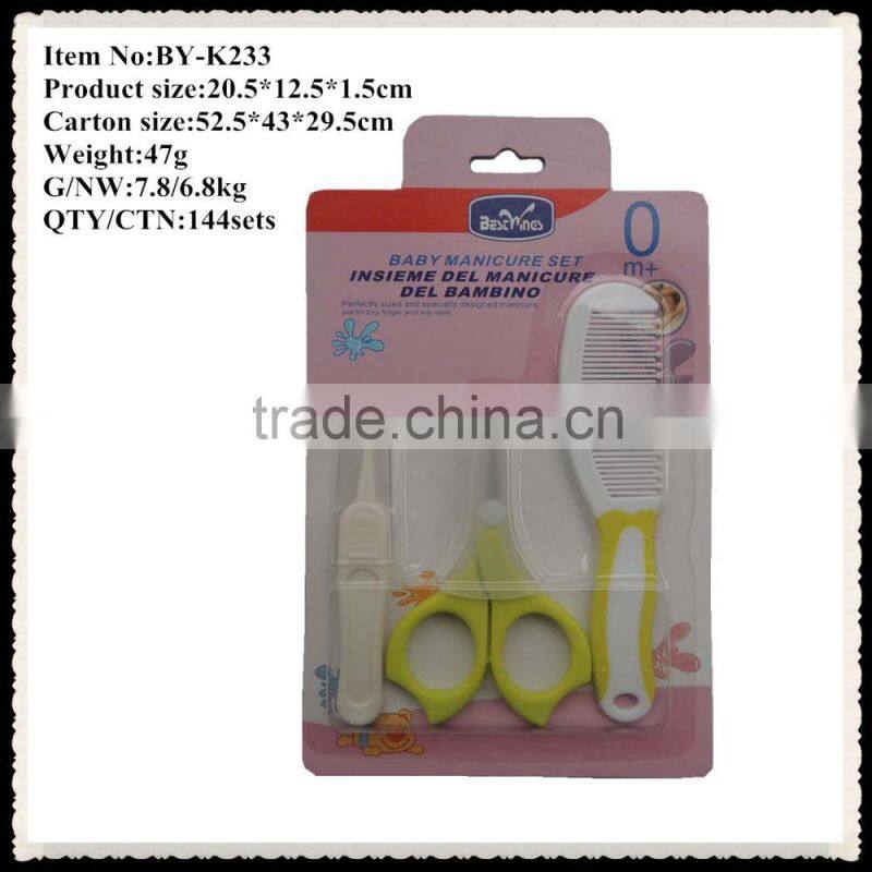 New Design Baby Manicure Sets