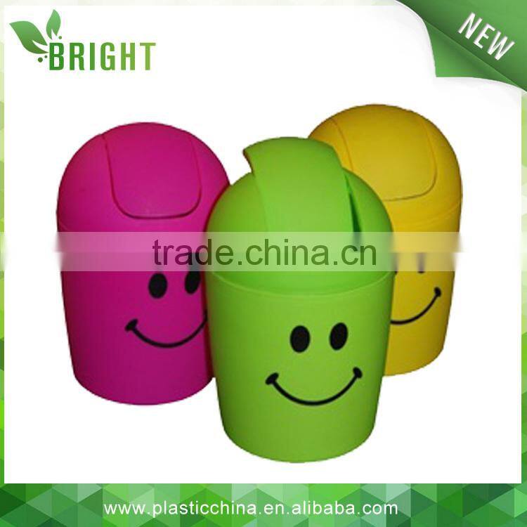 BT011 round smile face dustbin, promotional gift round bin, small plastic bin with lids