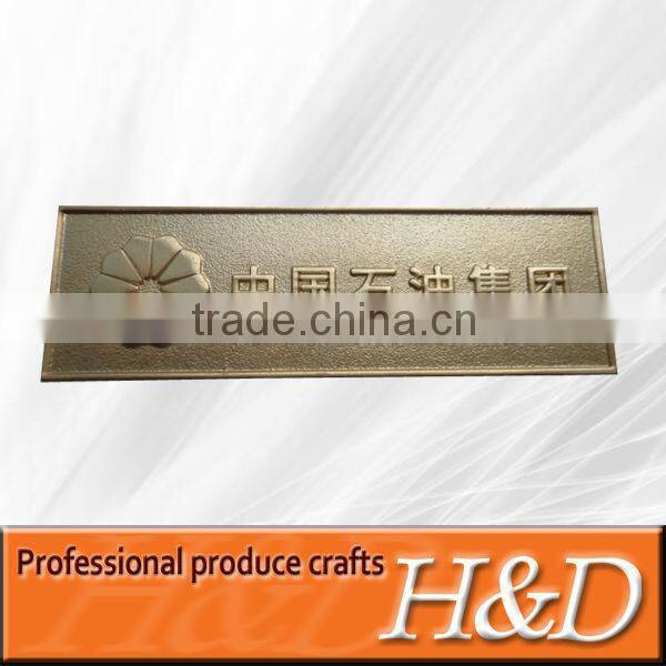excellent metallic labels for promotion