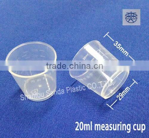 Hot sale disposable measuring cup wholesale in China