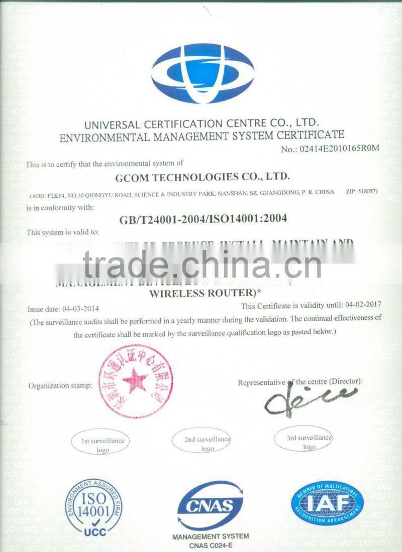 China Supplier GCOM S5300 Series 24 ports poe Switch