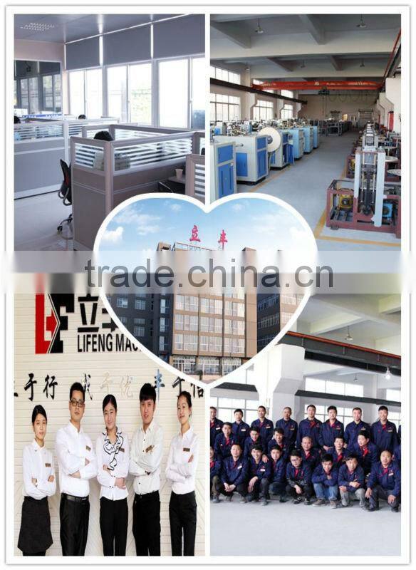 Full Automatic High Speed Paper Plate Machine