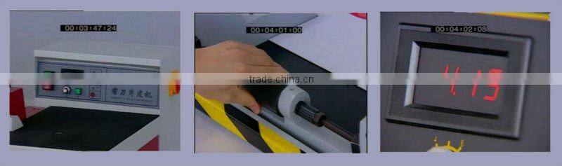 Leather Splitting Machine BD-400A