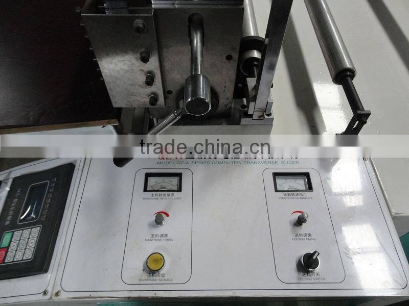 automatic computer control cutting machine