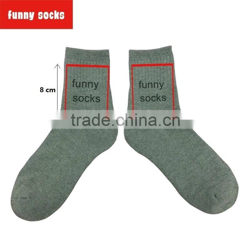 Funny cotton winter socks with your own logo custom personalized embroidery designs socks mens compression crew socks