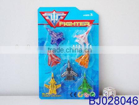 Cheap small plastic toy free wheel glider pop up army tank toy