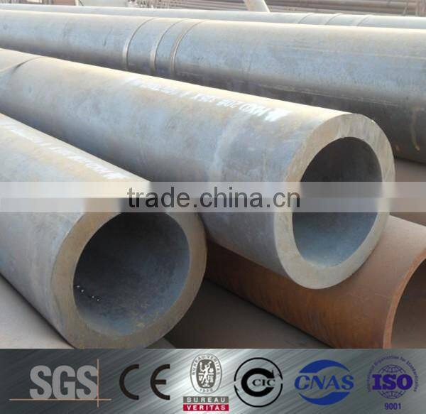 high quality price of 48 inch steel pipe