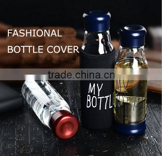 high borosilicate glass bottles for tea