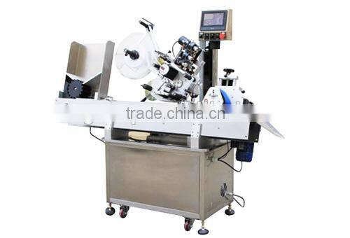 Economic Automatic Horizontal Label Machine