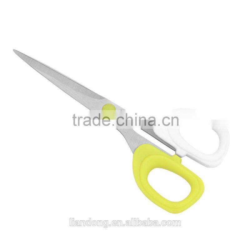 HS172 Stainless Steel Household Scissors 7''