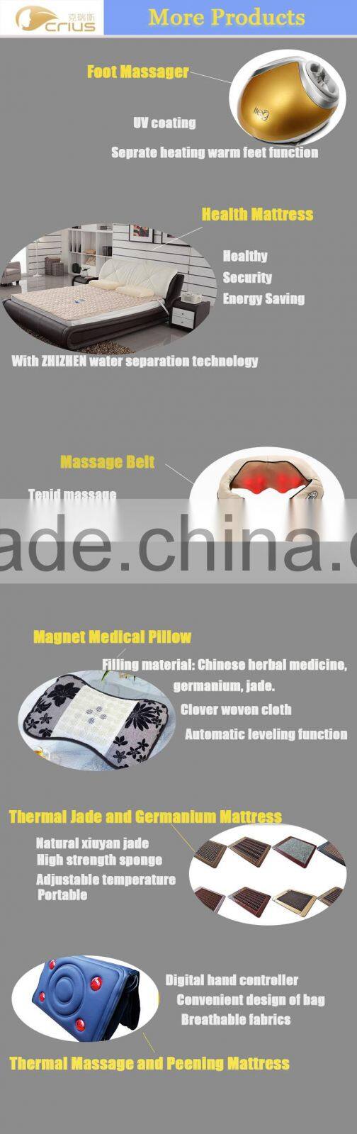 PHOTON JADE AND germanium stone korea same style massage bed jade mattress