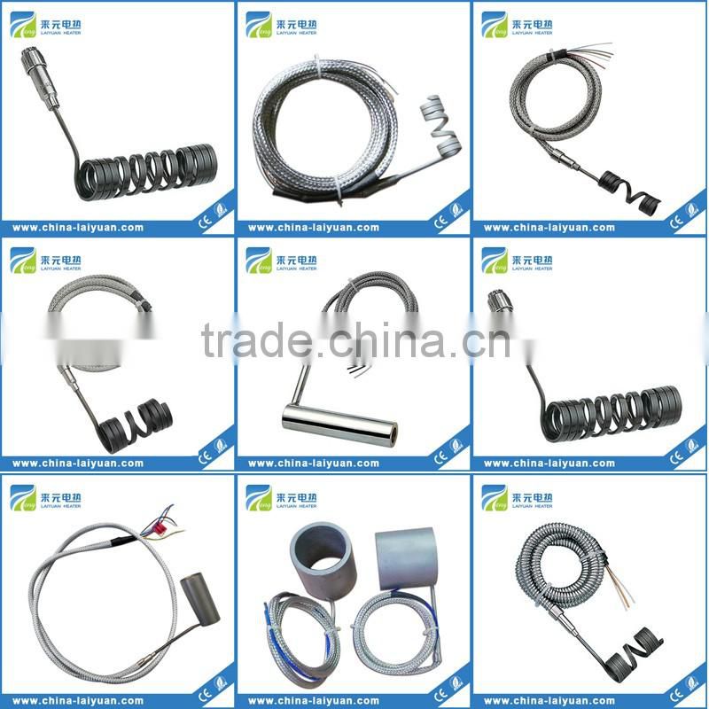 High quality electric coil heating element