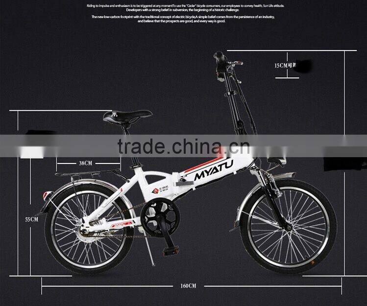 The new 48V lithium battery riding mini folding drive power battery electric bicycle
