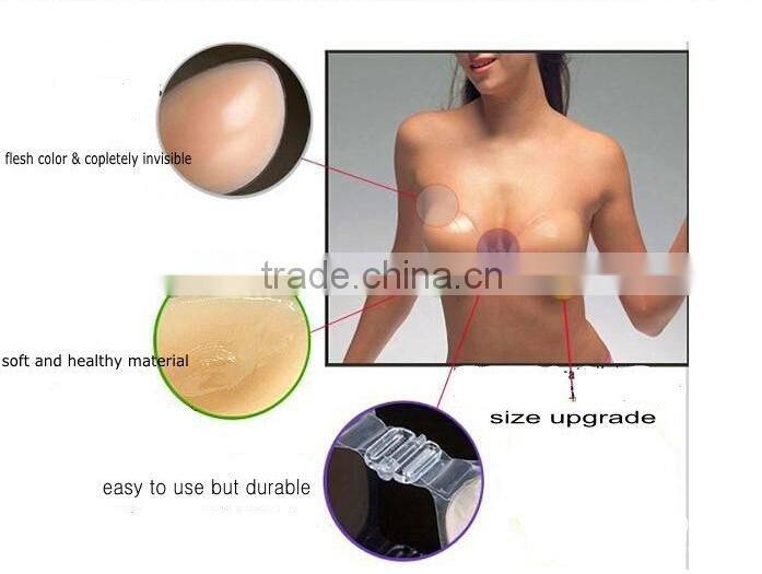 Adhesive strapless push up silicone bra for ladies