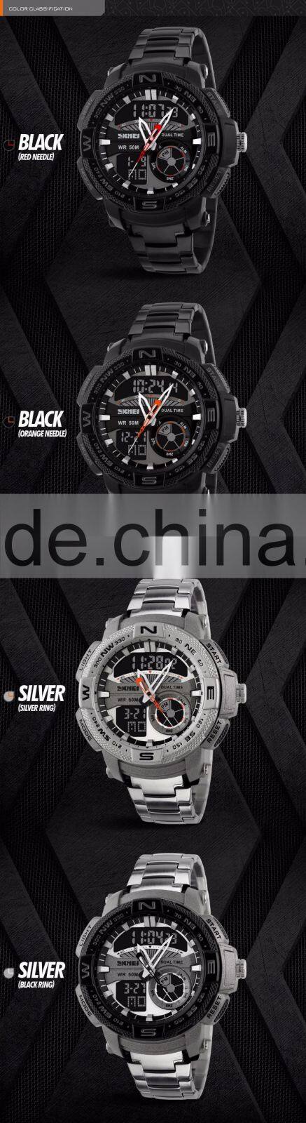 SKMEI Stylish Analogue Digital Watch