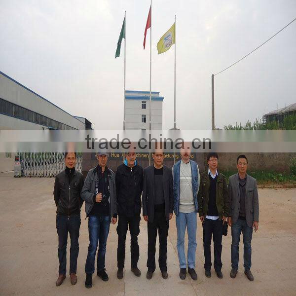 Carbon steel cement conveyor trough with no deformation