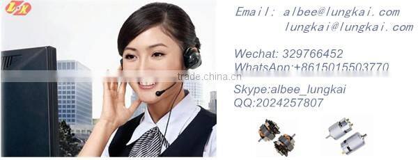 s12(140) DC permanent magnet micro motor CE UL Rohs PSE approved