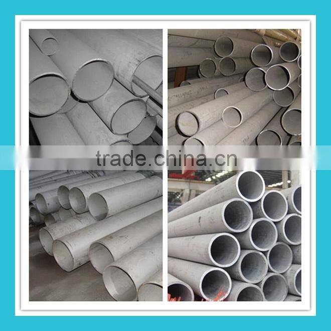 317 stainless steel seamless pipe