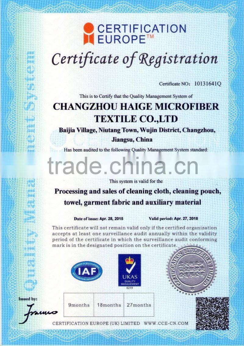 Microfiber beach towel backpack