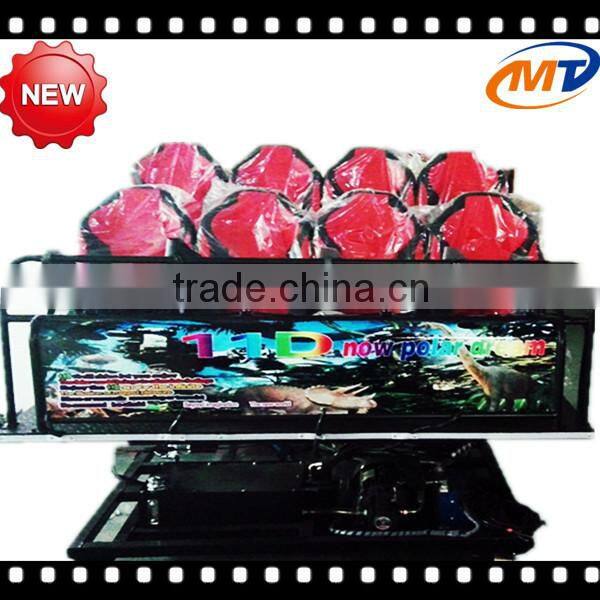 High Simulation Cinema 5d Terrific Film World home cinema,5d Cinema