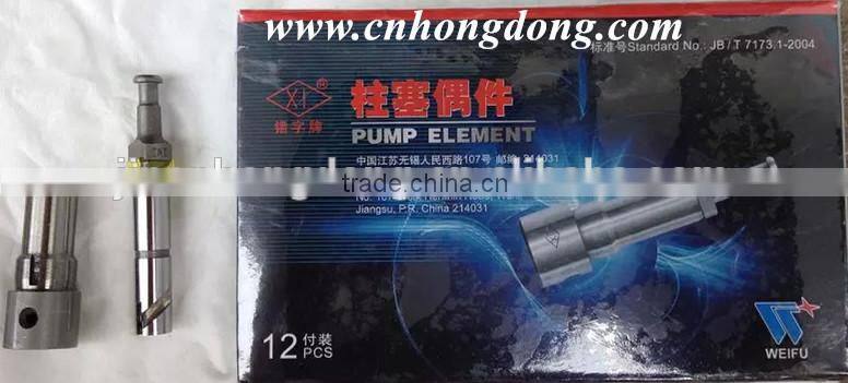 HOT PUMP ELEMENT PLUNGER ELEMENT FOR ENGINE OF TRACTOR SPARE PARTS