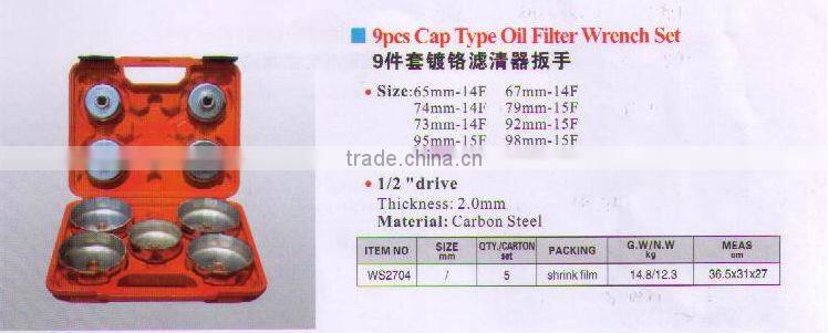 9pcs carbon steel cup type oil filter wrench set