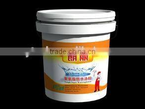 Automatic Double-Head paint Filling Machine for Small Cans