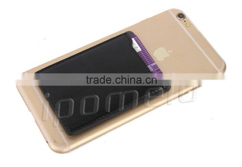 2015 new products leather card holder with 3M sticker fitting for mobile phone