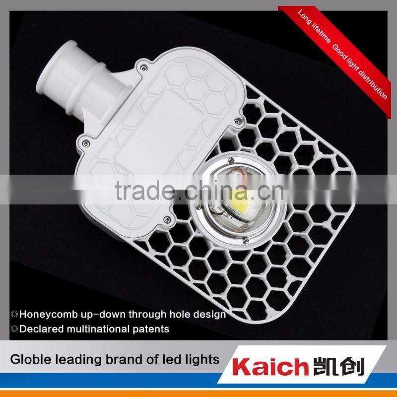 2016 best selling LED street light , High quality low price LED street light