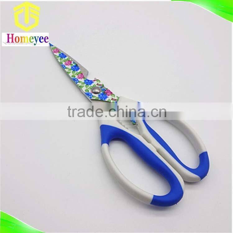 Stainless Steel Kitchen Shears With Opener