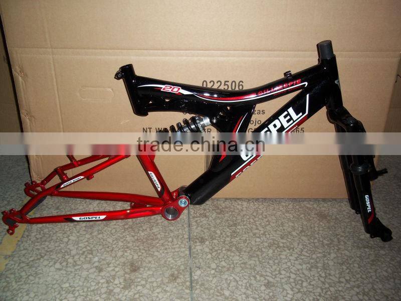 20 INCH MTB MOUTAIN BIKE FRAME