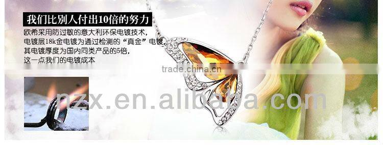 OUXI 2015 ouxi fashion purple butterfly necklace 10403